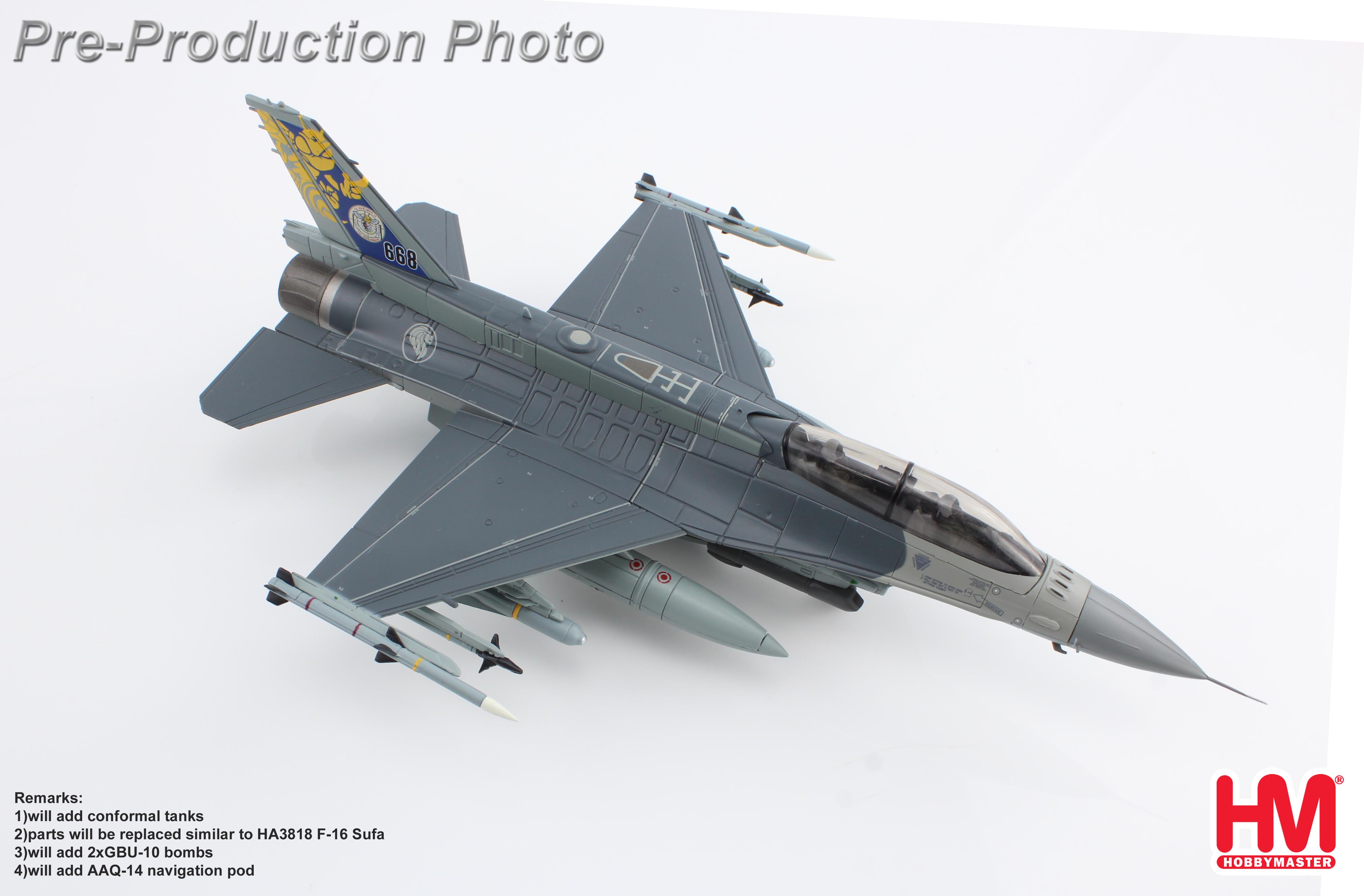 F-16D 